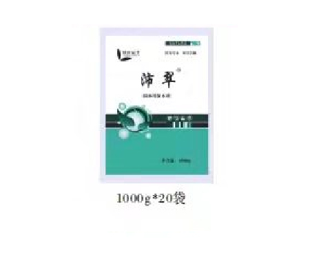 保湿剂